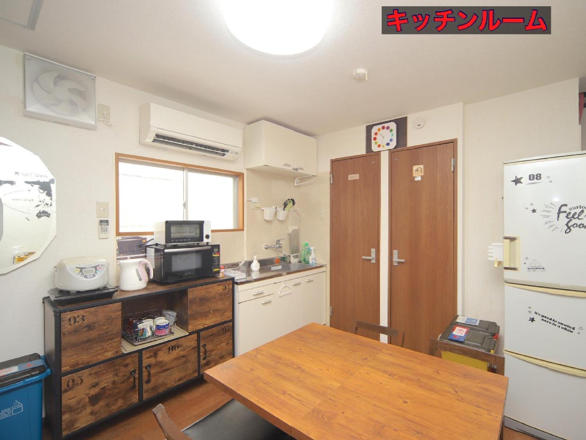Poshtel Osaka240 Apartemen *