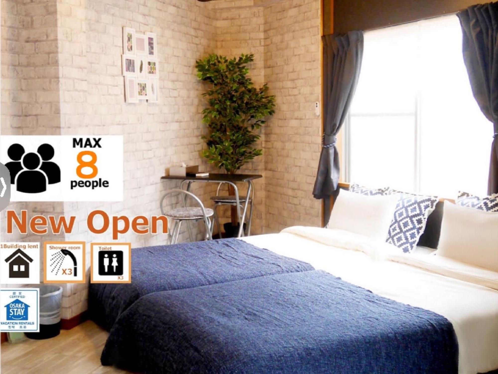 Apartemen Poshtel Osaka240 *