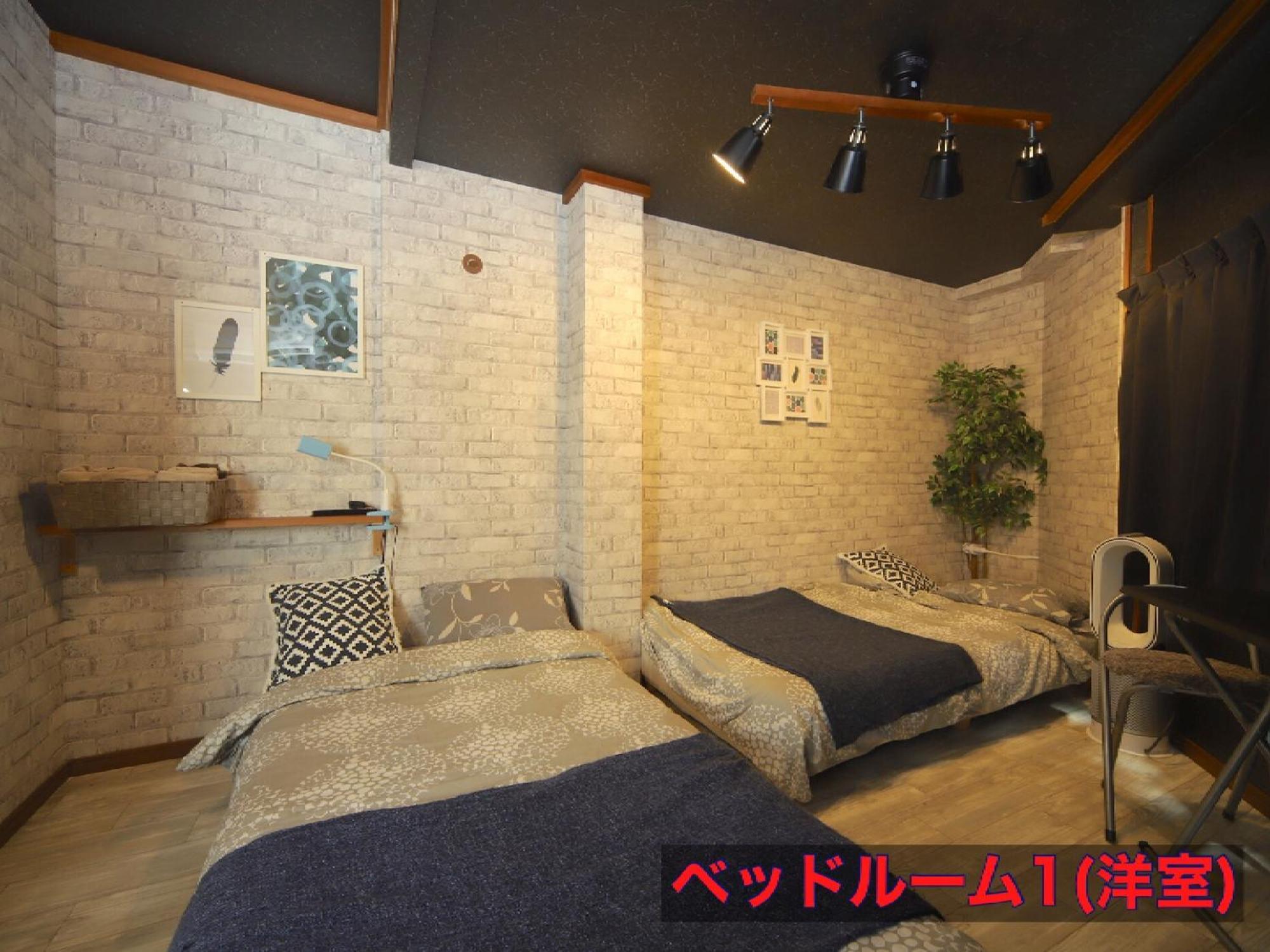 Apartemen Poshtel Osaka240 Osaka