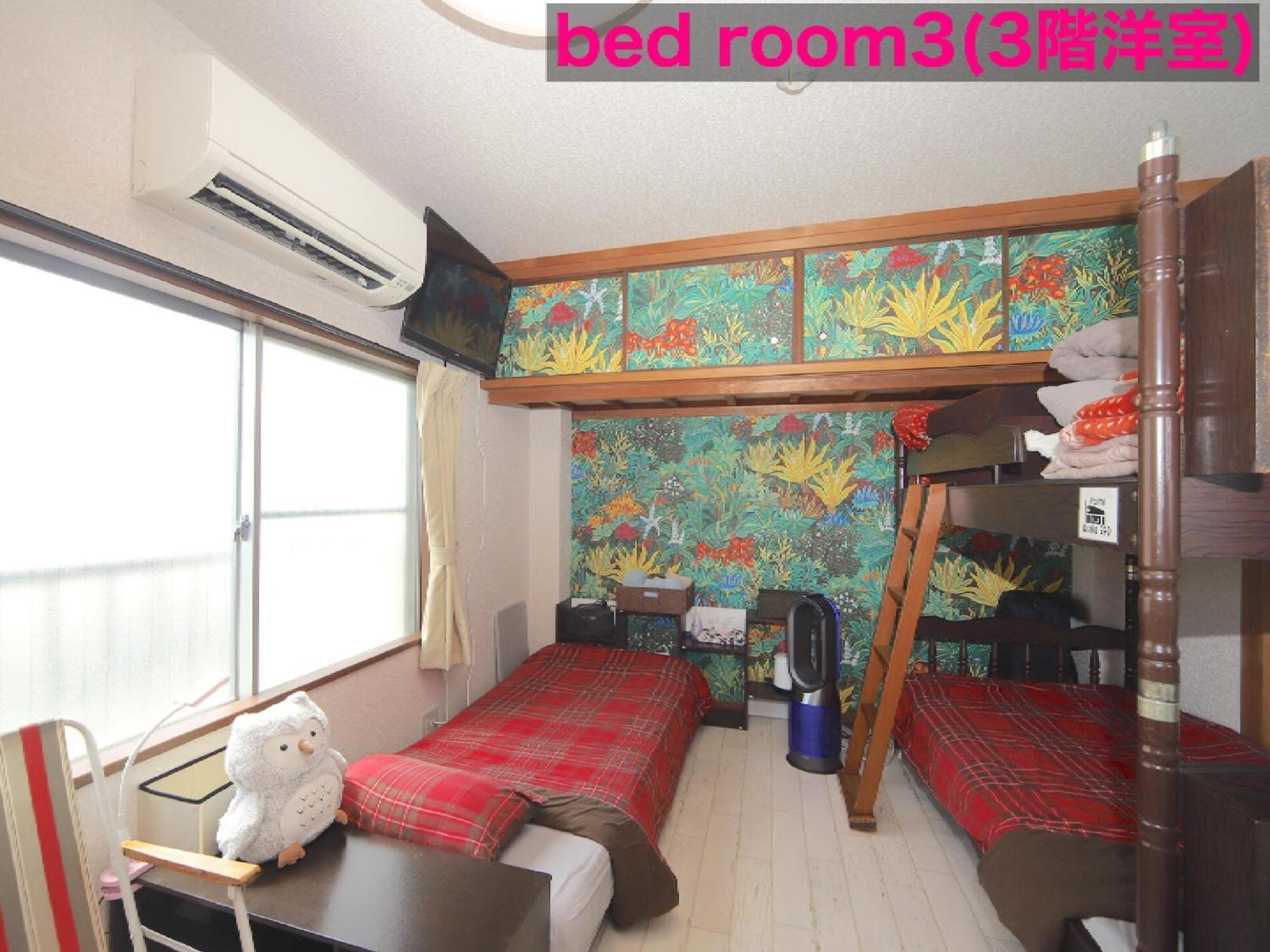 Apartemen Poshtel Osaka240 *
