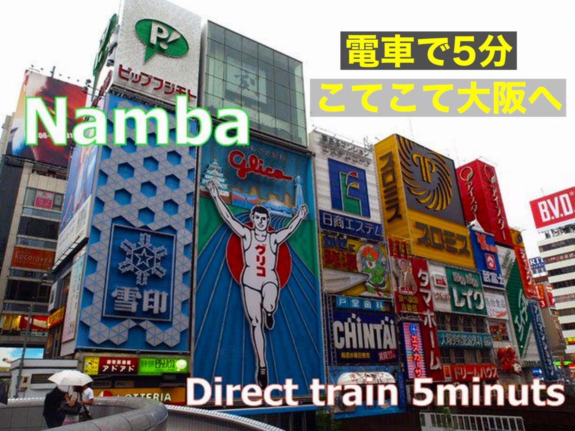 Poshtel Osaka240 Apartemen *